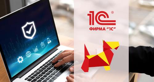 Сервис 152DOC упростит работу с персональными данными и защитит бизнес от штрафов и проверок РКН