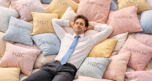 Налоговую реформу для МСП смягчили: какие будут финальные условия по НДС, переходу на УСН, уплате взносов