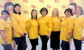 Конференция amoCRM: сделаем бизнес эффективнее!